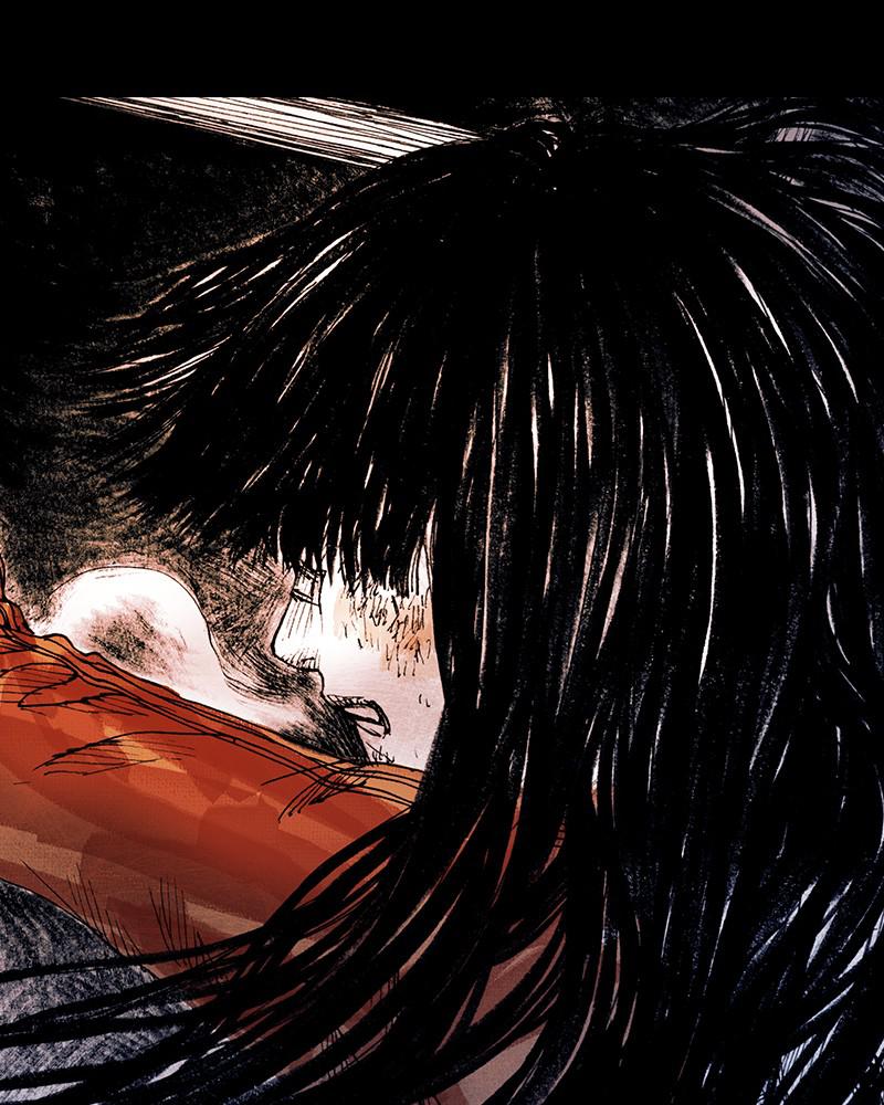 Read Distant Sky EN Manga Online