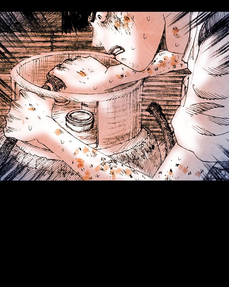 Read Distant Sky EN Manga Online