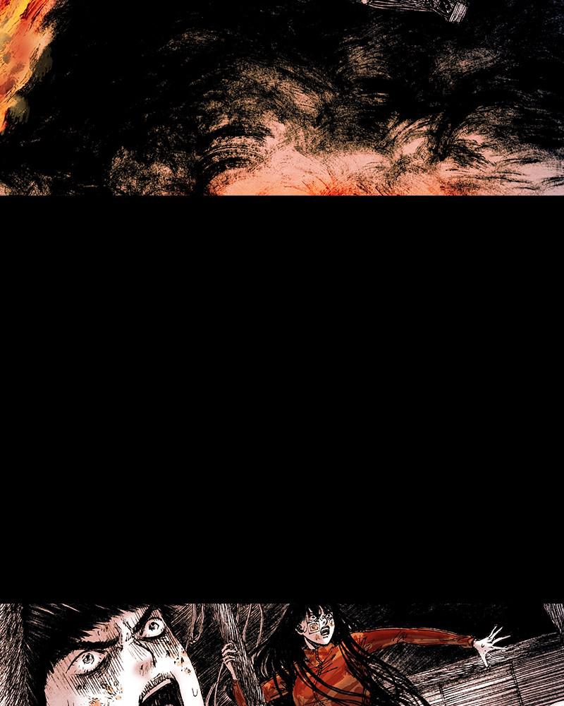 Read Distant Sky EN Manga Online