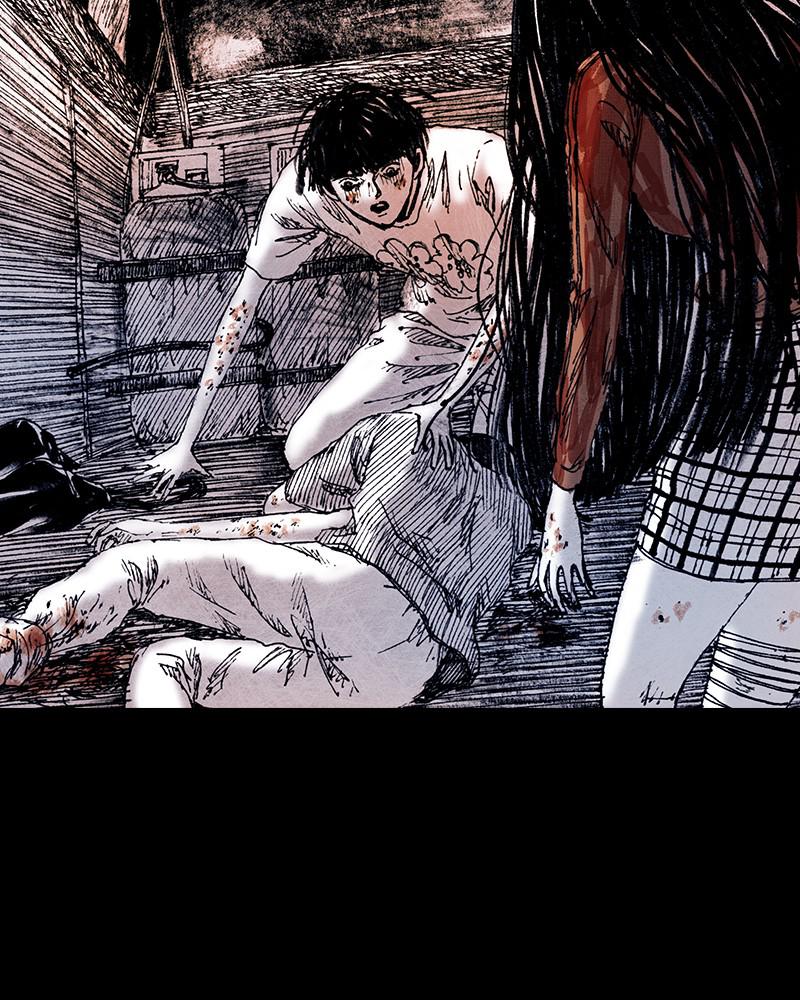 Read Distant Sky EN Manga Online