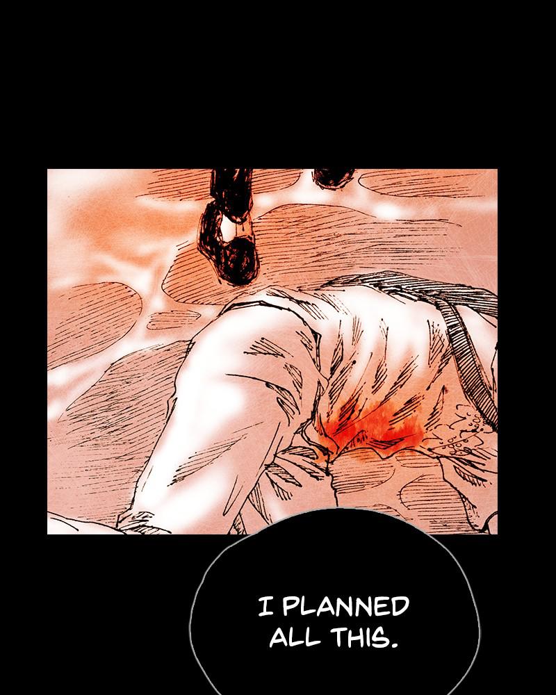 Read Distant Sky EN Manga Online