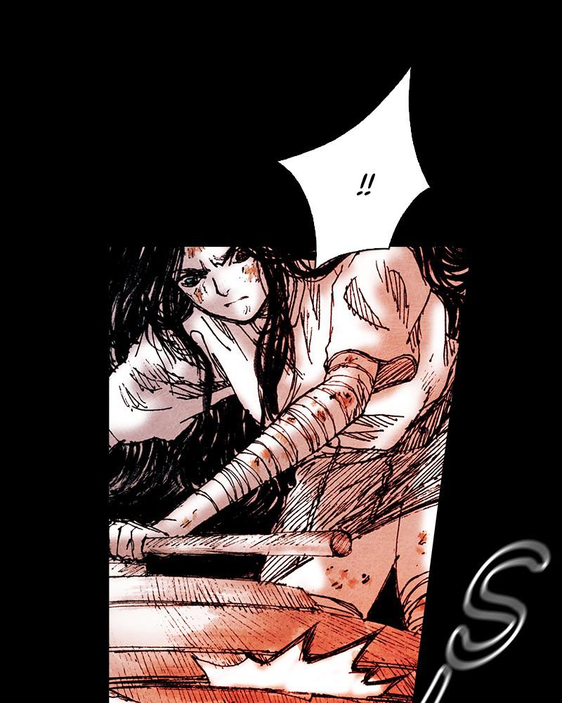 Read Distant Sky EN Manga Online