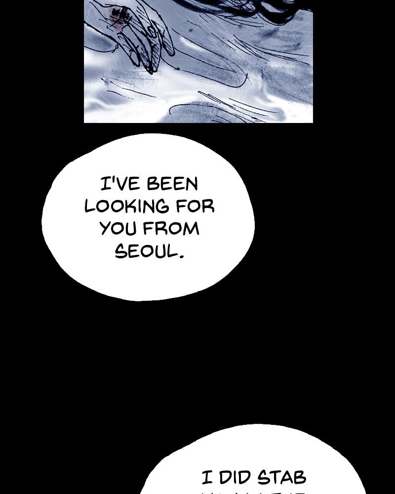 Read Distant Sky EN Manga Online