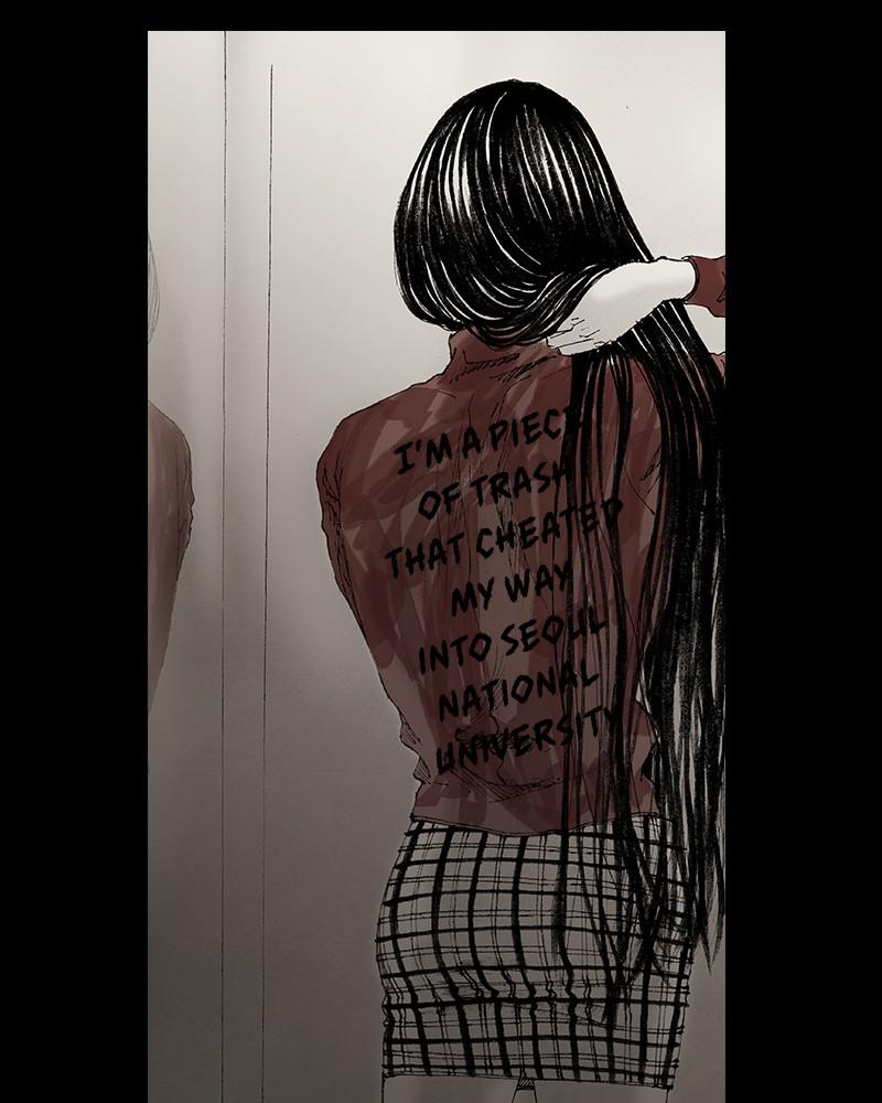 Read Distant Sky EN Manga Online