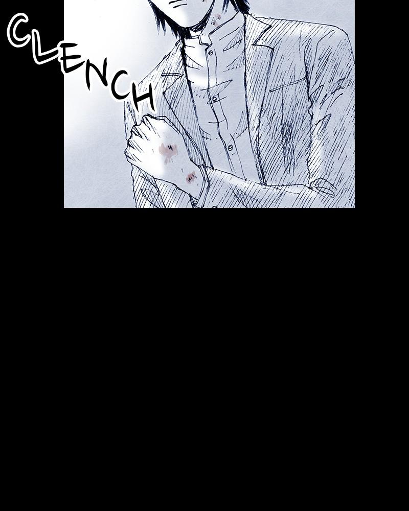 Read Distant Sky EN Manga Online