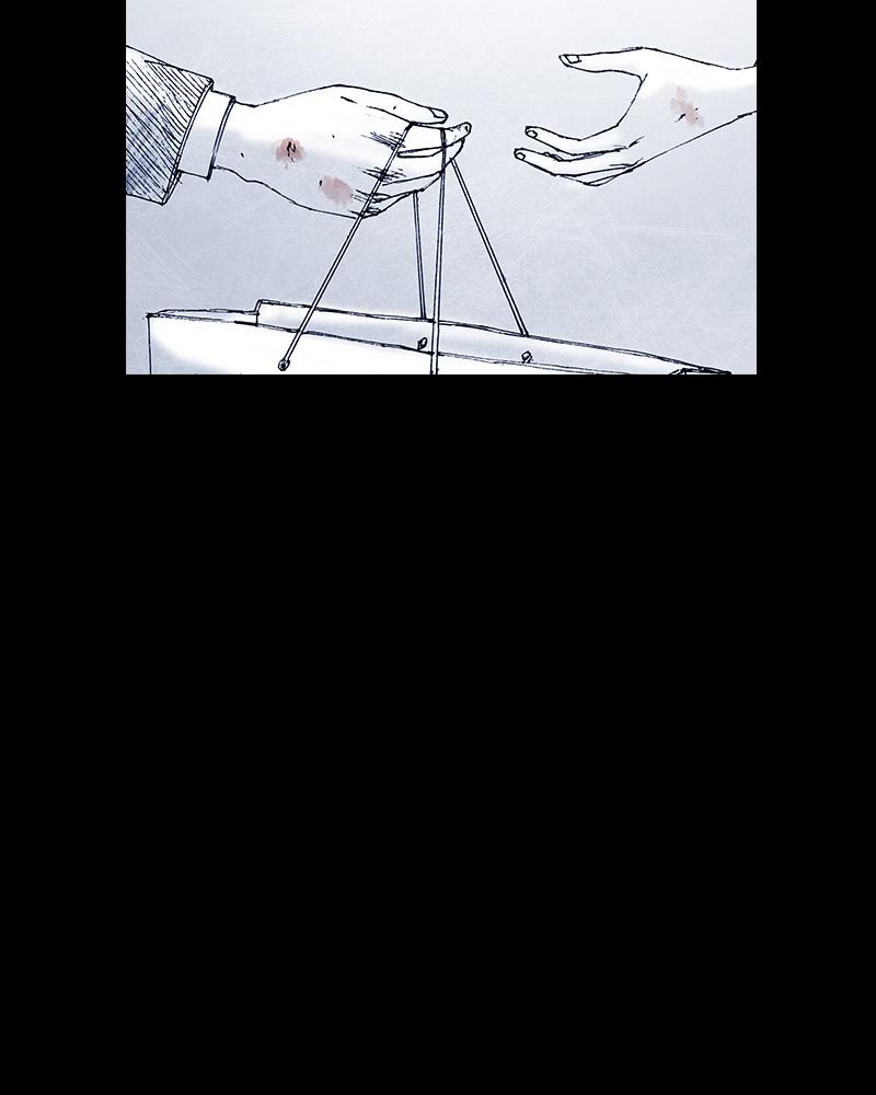 Read Distant Sky EN Manga Online