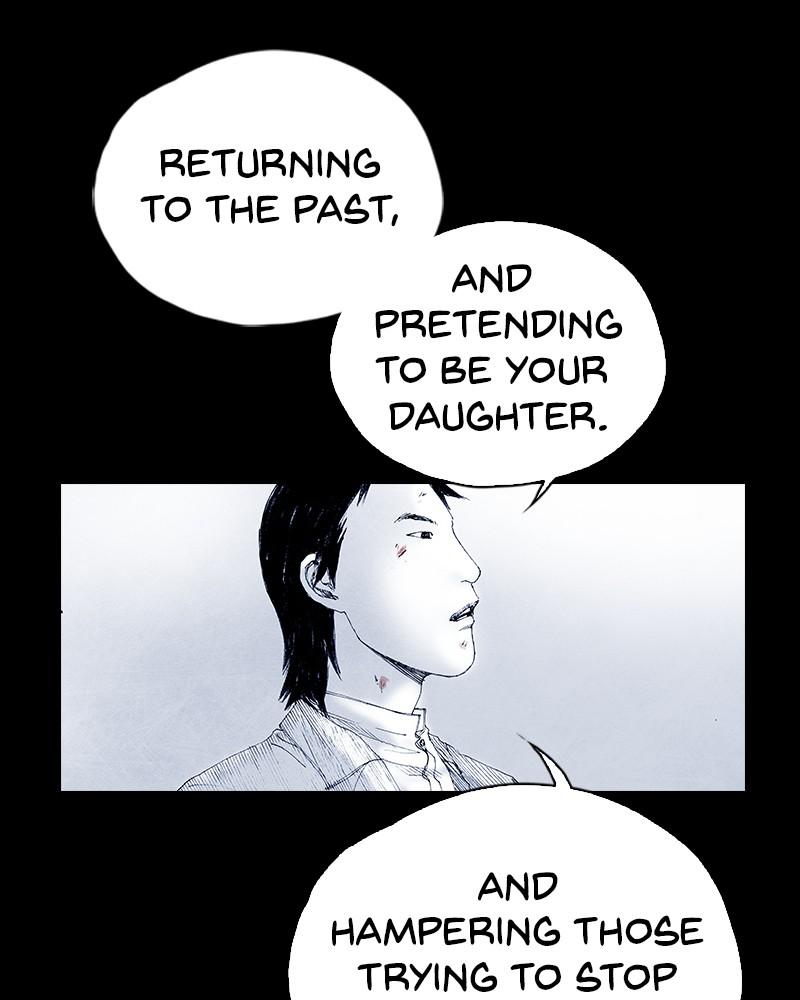 Read Distant Sky EN Manga Online