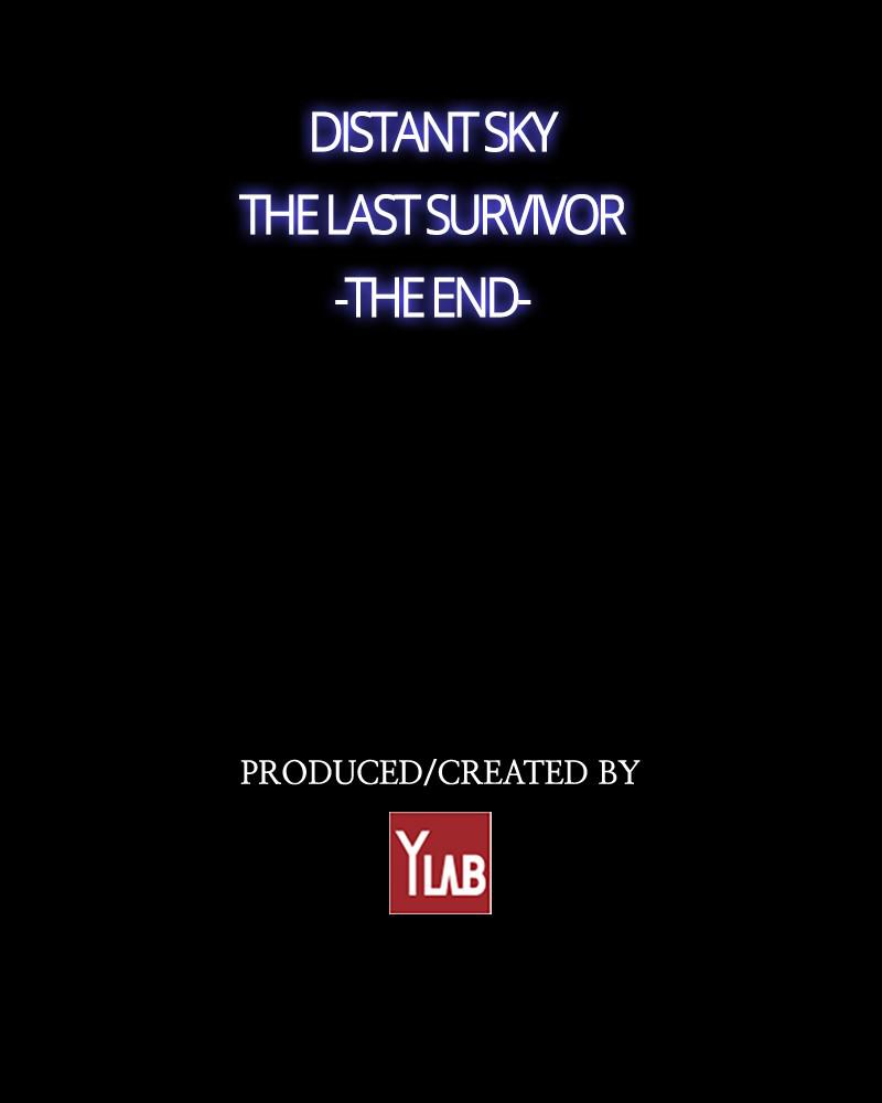 Read Distant Sky EN Manga Online