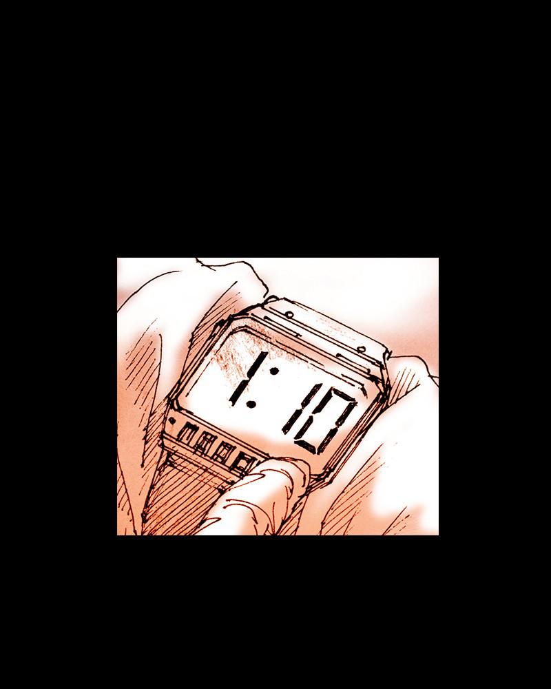 Read Distant Sky EN Manga Online