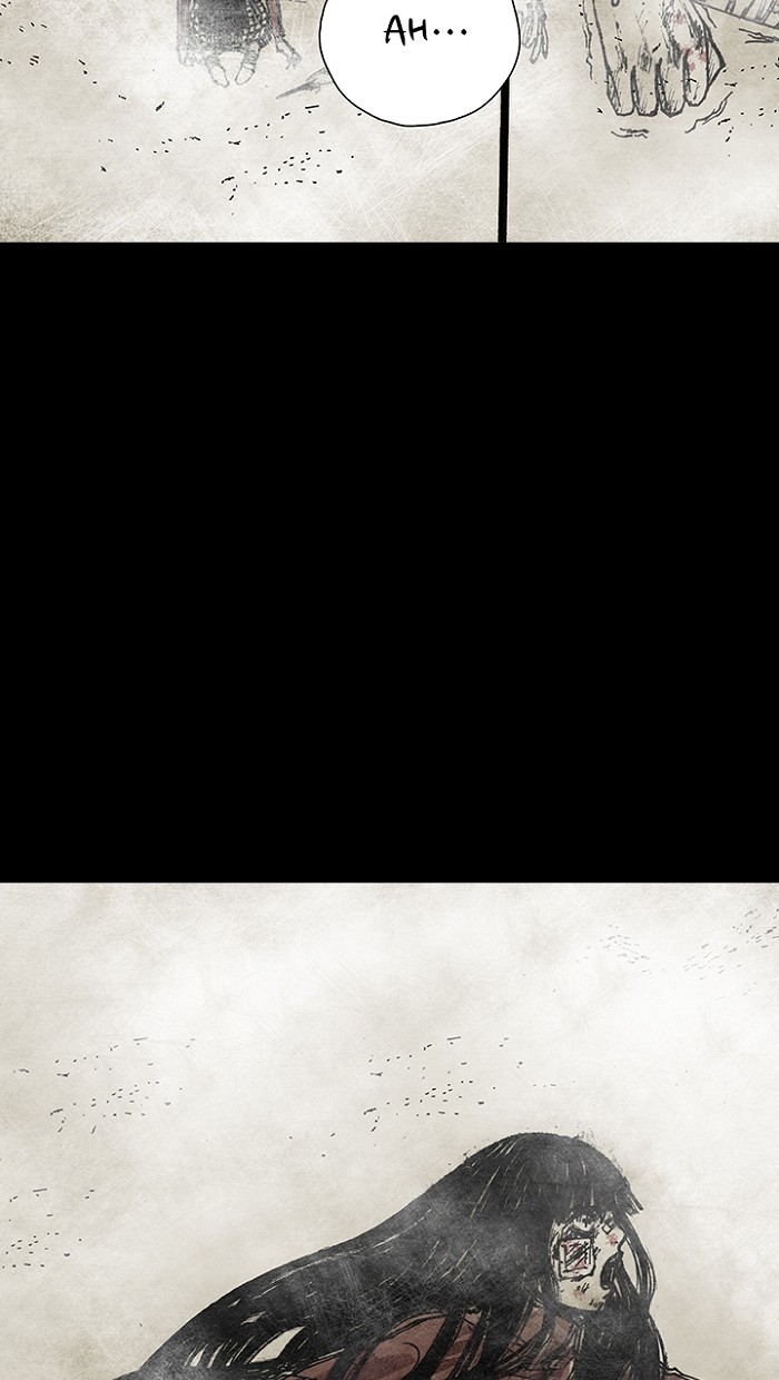 Read Distant Sky EN Manga Online