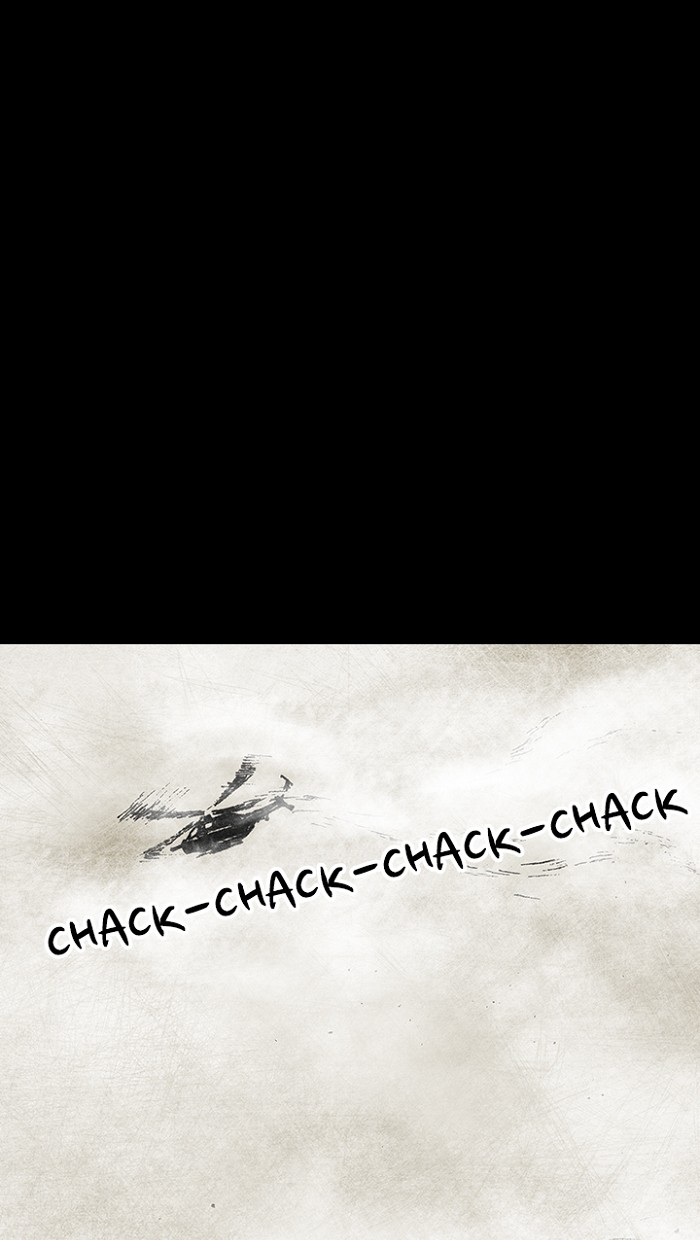 Read Distant Sky EN Manga Online