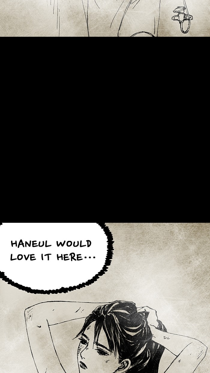 Read Distant Sky EN Manga Online