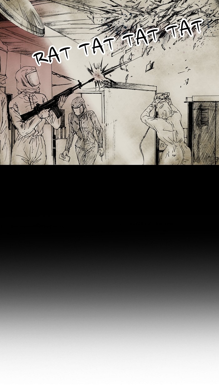 Read Distant Sky EN Manga Online