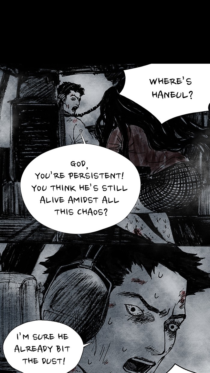 Read Distant Sky EN Manga Online