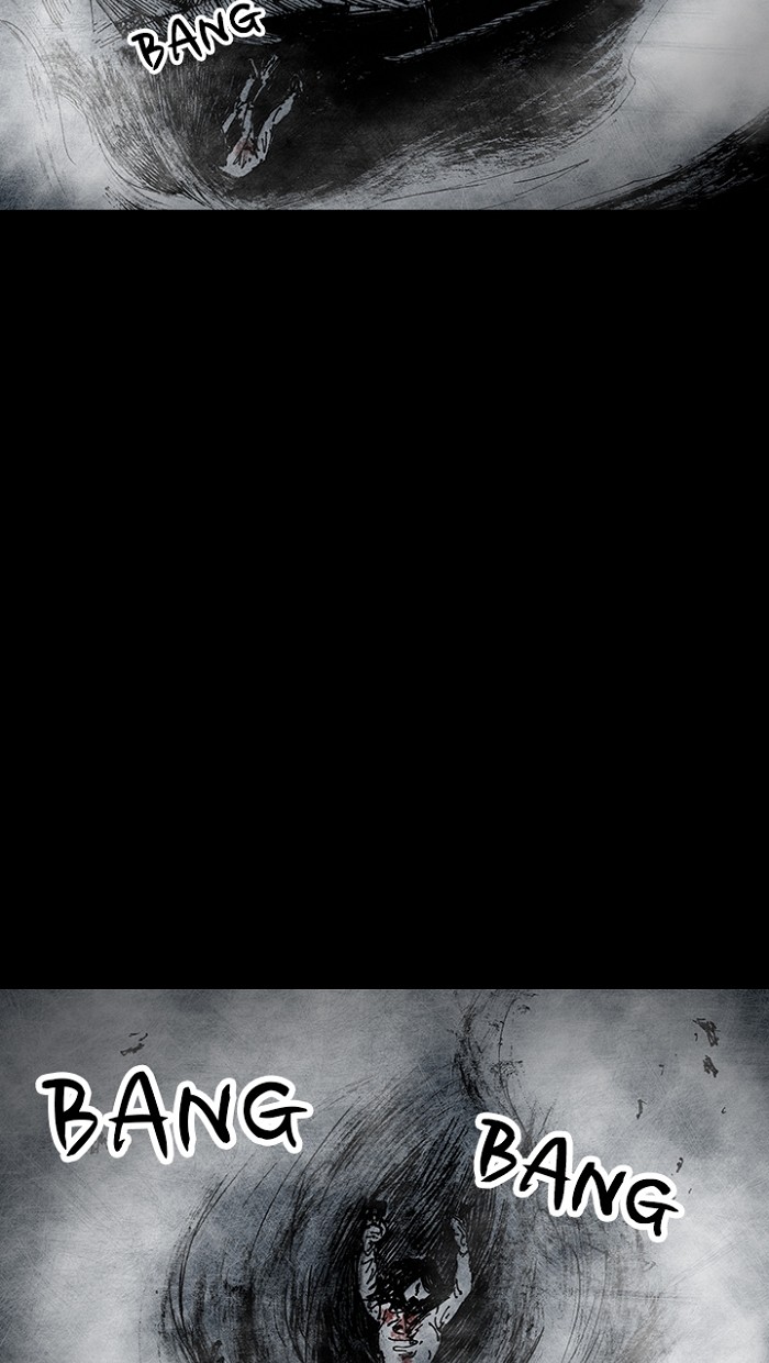 Read Distant Sky EN Manga Online