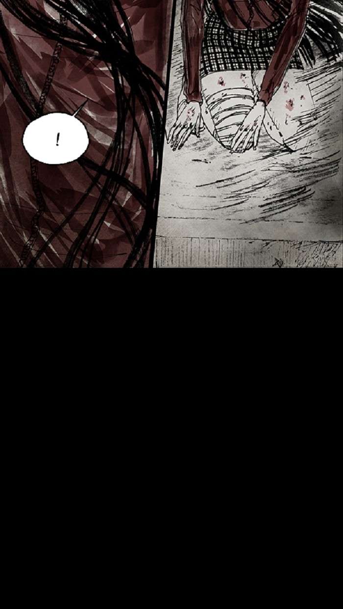 Read Distant Sky EN Manga Online