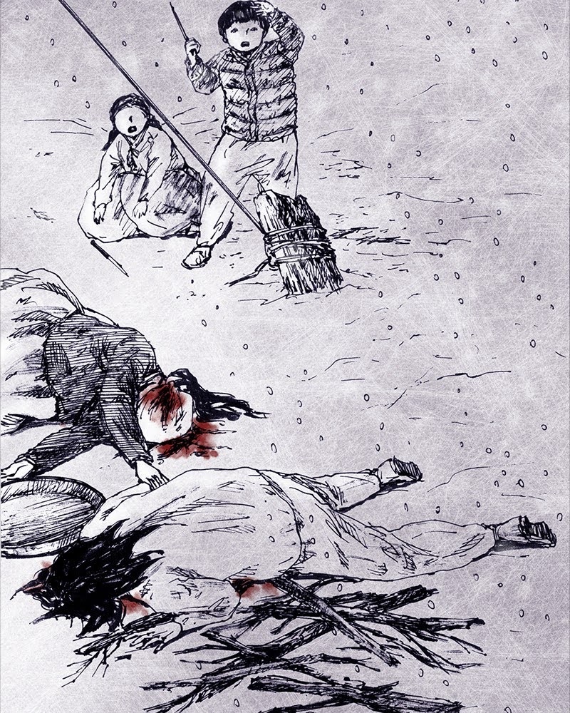 Read Distant Sky EN Manga Online