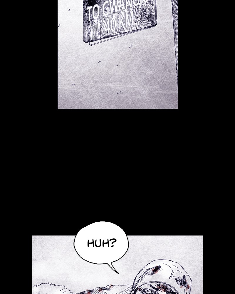 Read Distant Sky EN Manga Online