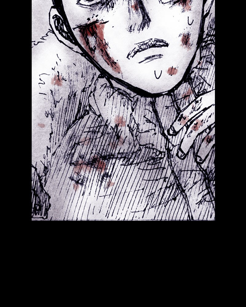 Read Distant Sky EN Manga Online