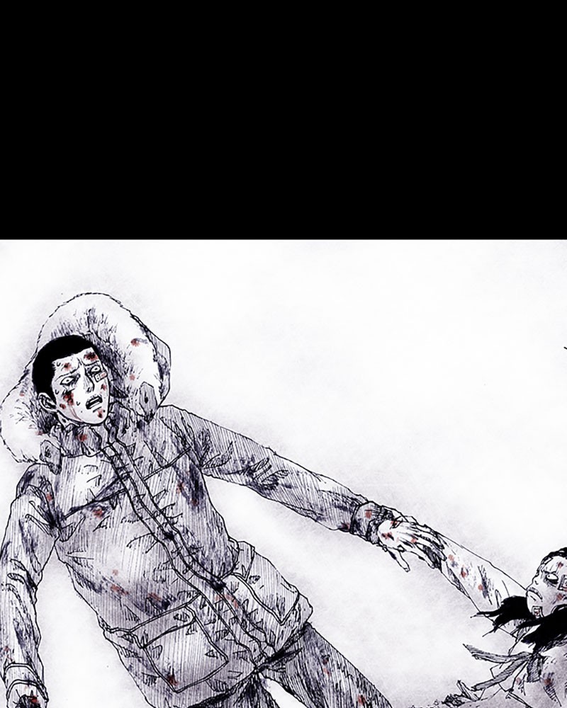 Read Distant Sky EN Manga Online