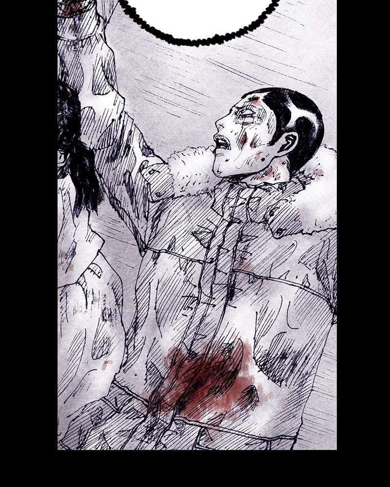 Read Distant Sky EN Manga Online