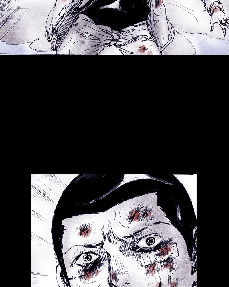 Read Distant Sky EN Manga Online