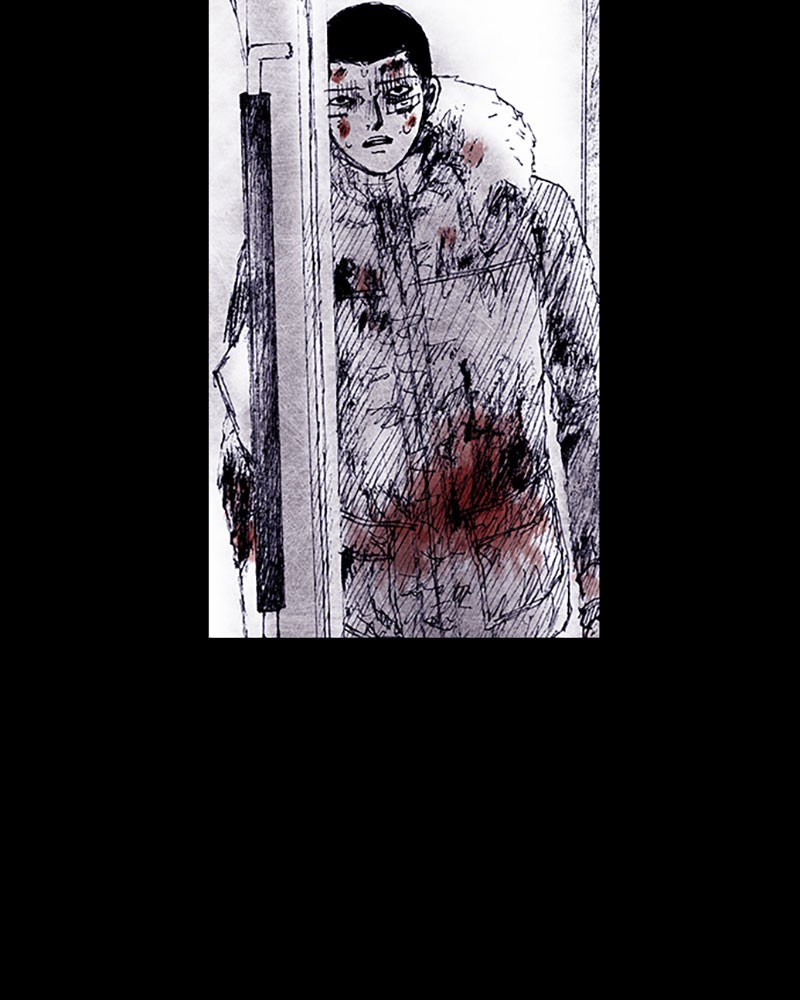 Read Distant Sky EN Manga Online