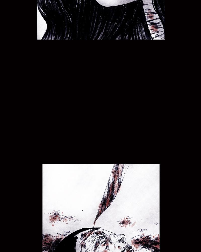 Read Distant Sky EN Manga Online