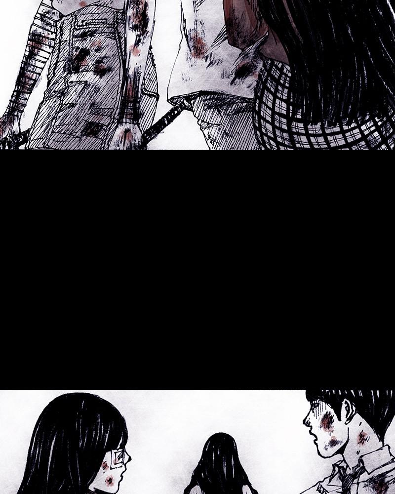 Read Distant Sky EN Manga Online