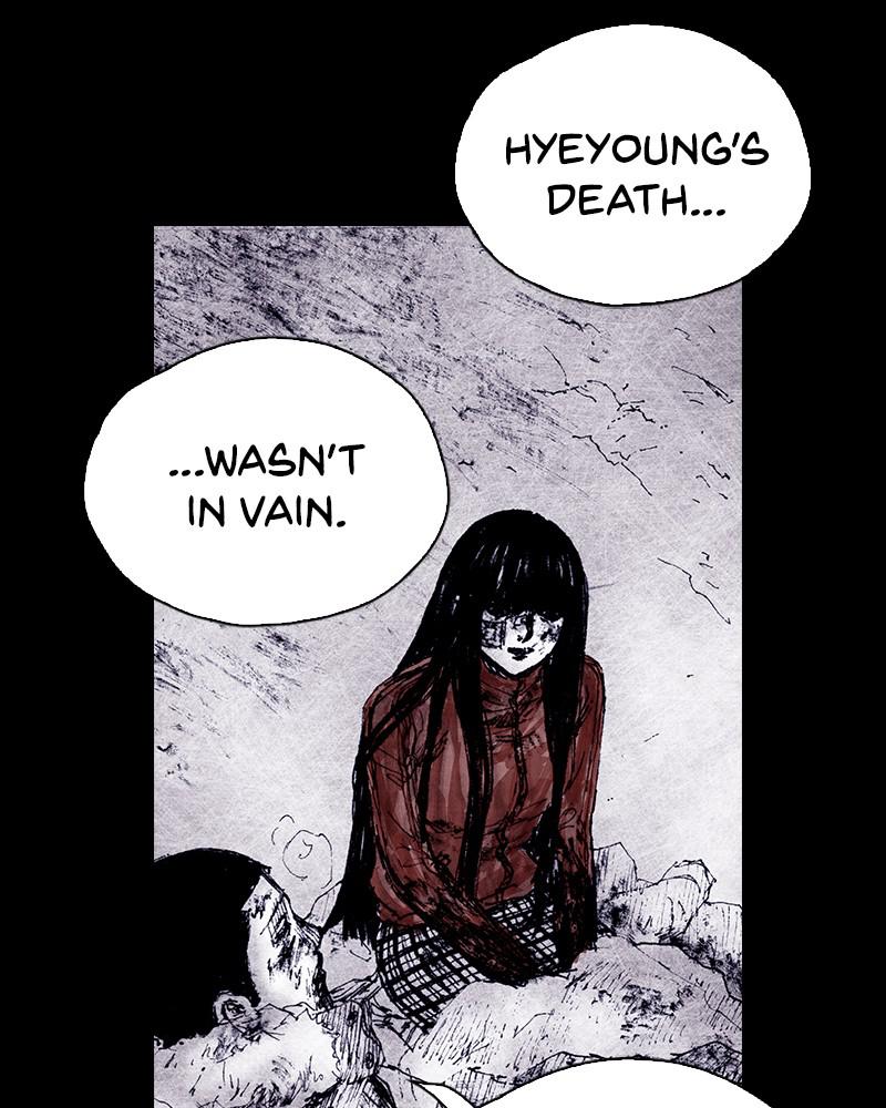 Read Distant Sky EN Manga Online