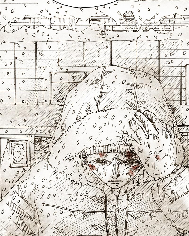 Read Distant Sky EN Manga Online