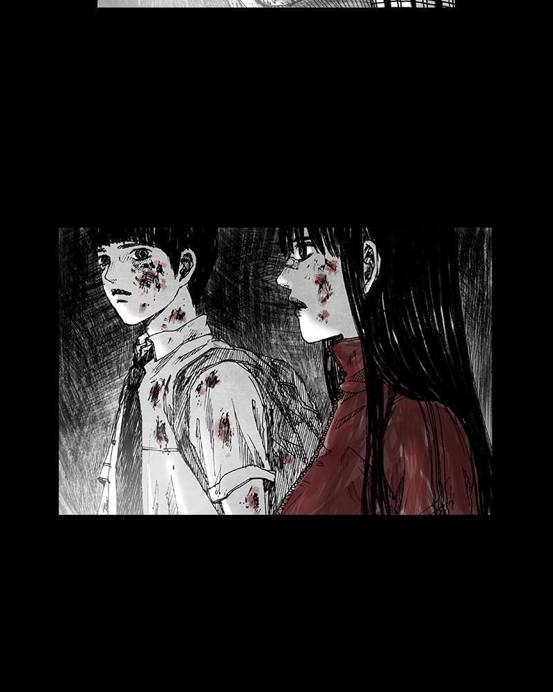 Read Distant Sky EN Manga Online