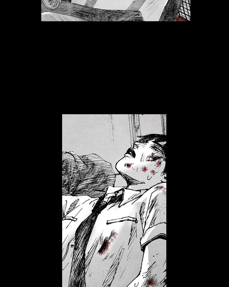 Read Distant Sky EN Manga Online