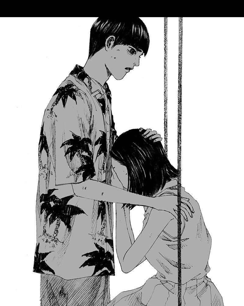 Read Distant Sky EN Manga Online