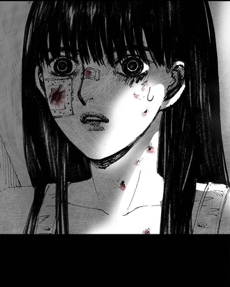 Read Distant Sky EN Manga Online