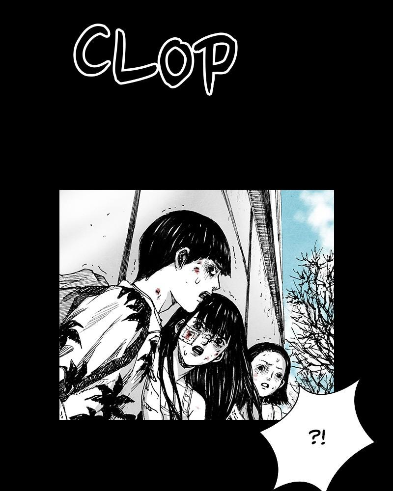 Read Distant Sky EN Manga Online