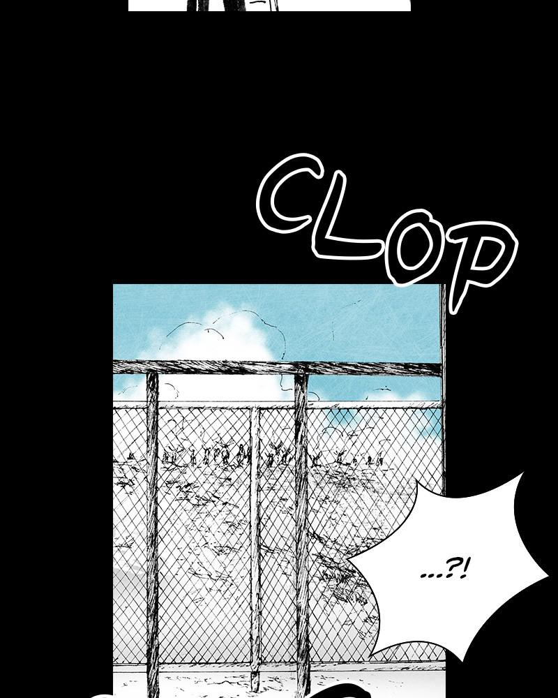 Read Distant Sky EN Manga Online