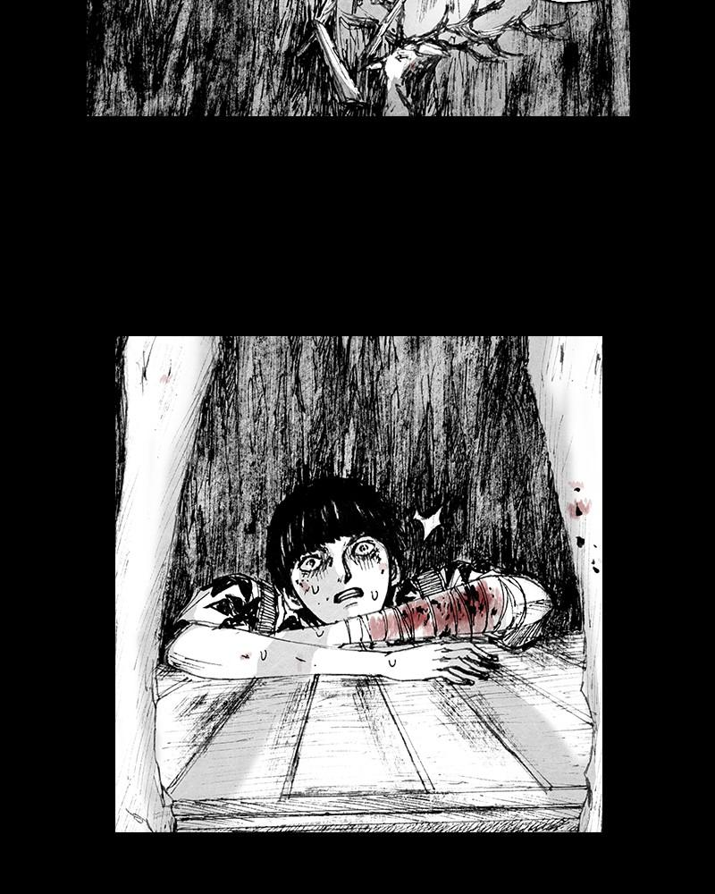 Read Distant Sky EN Manga Online