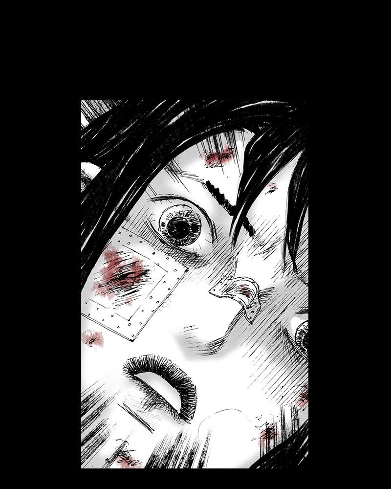 Read Distant Sky EN Manga Online