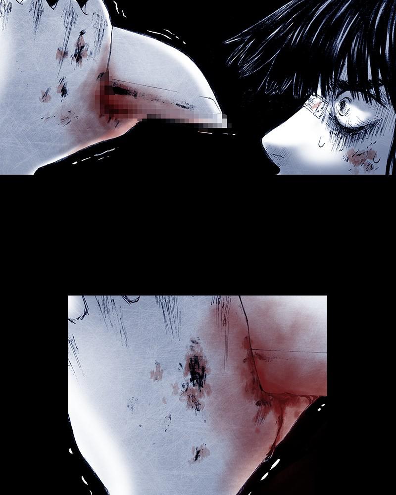 Read Distant Sky EN Manga Online