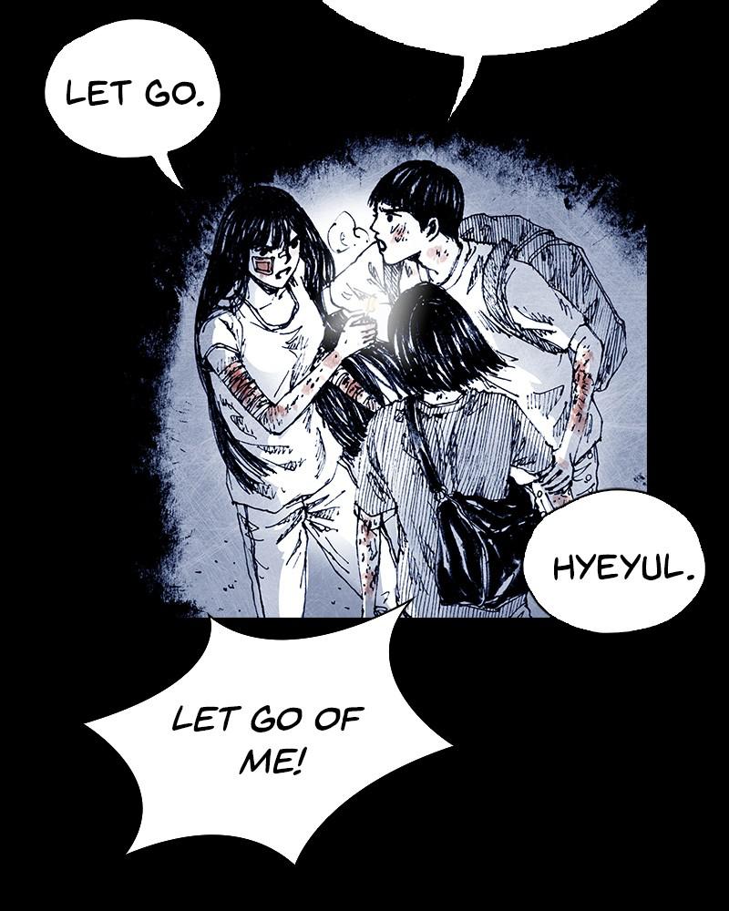 Read Distant Sky EN Manga Online