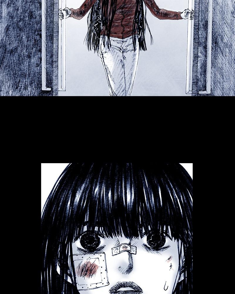 Read Distant Sky EN Manga Online