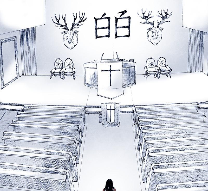 Read Distant Sky EN Manga Online