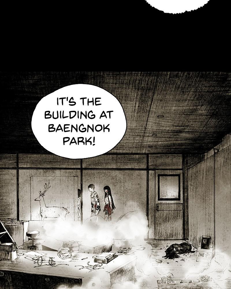 Read Distant Sky EN Manga Online