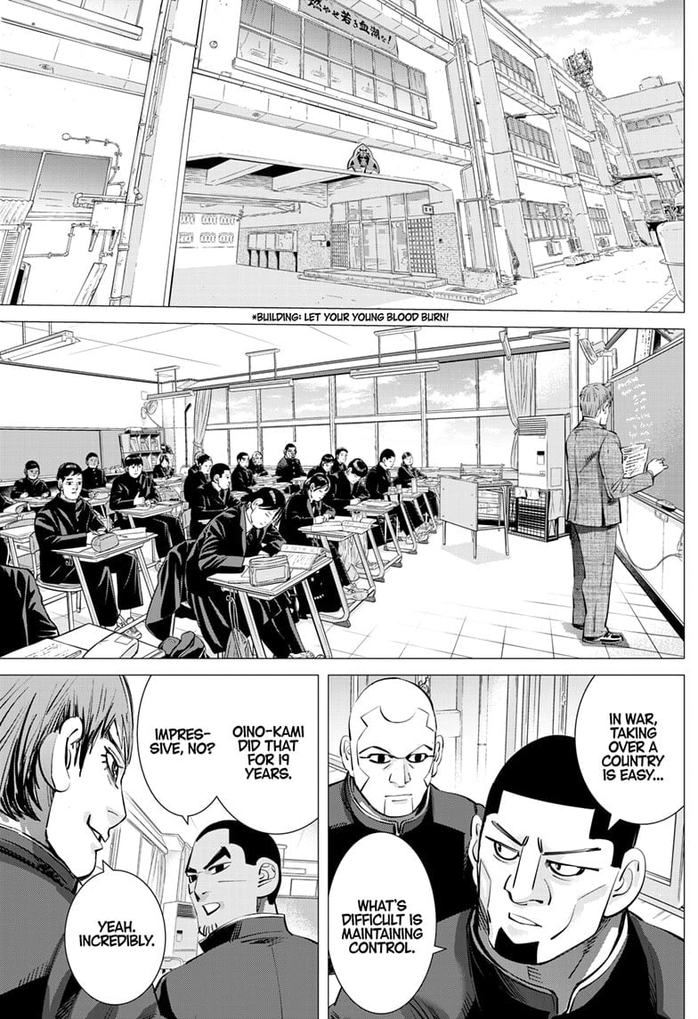 Read Dogsred EN Manga Online