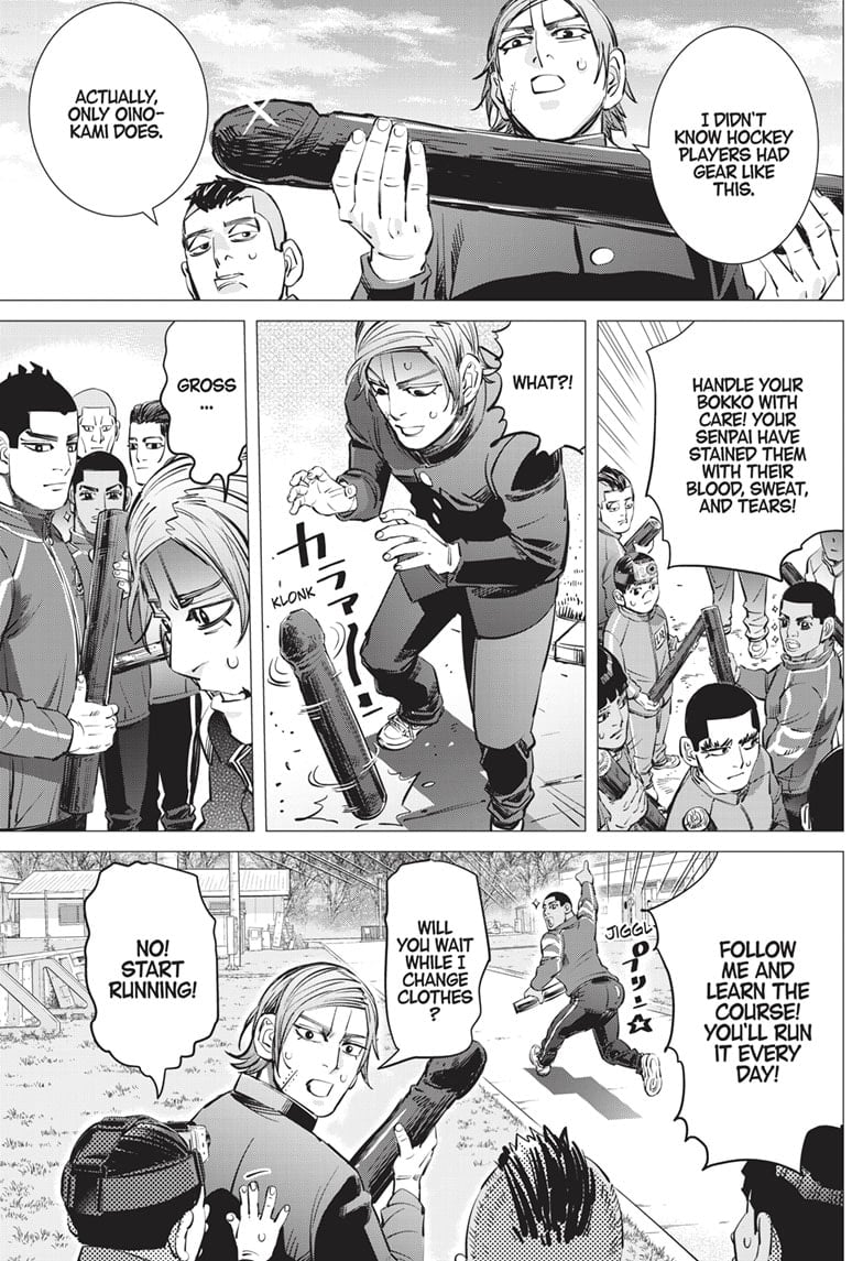 Read Dogsred EN Manga Online