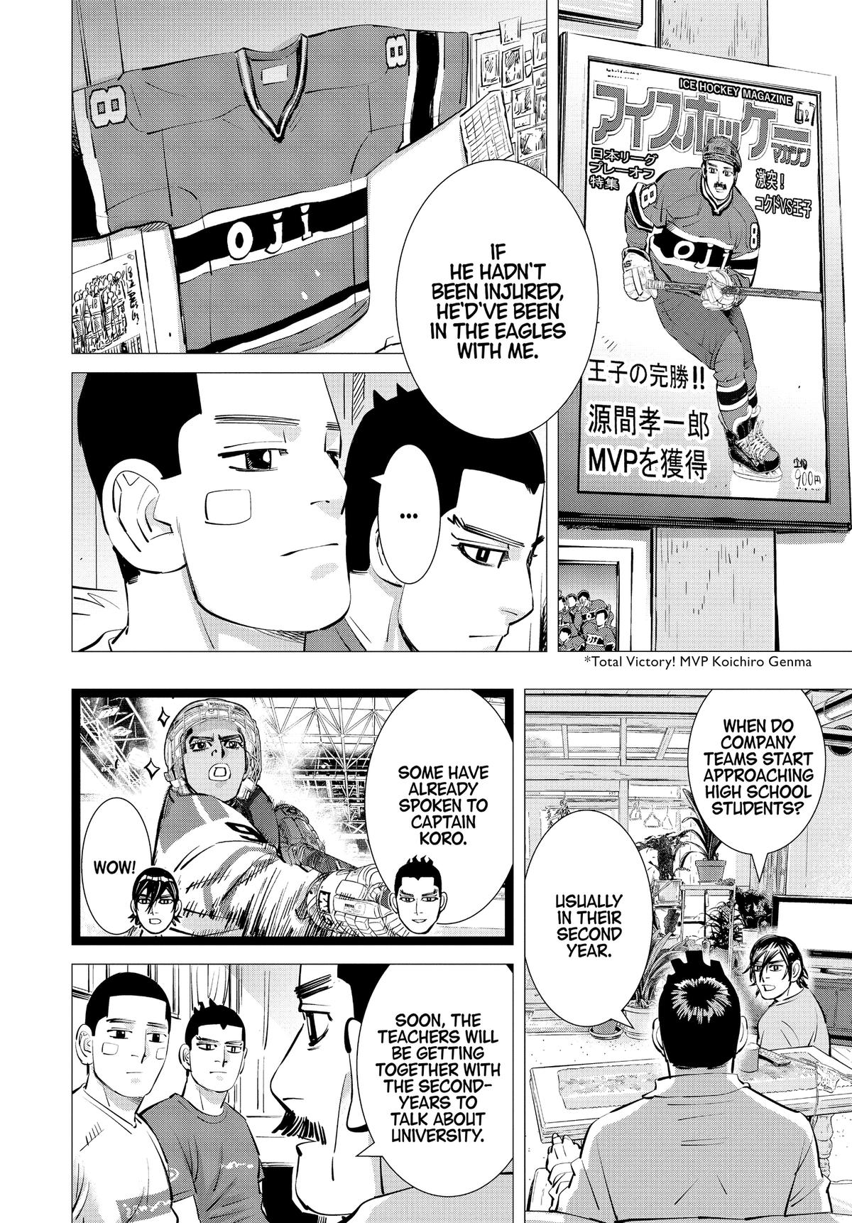 Read Dogsred EN Manga Online