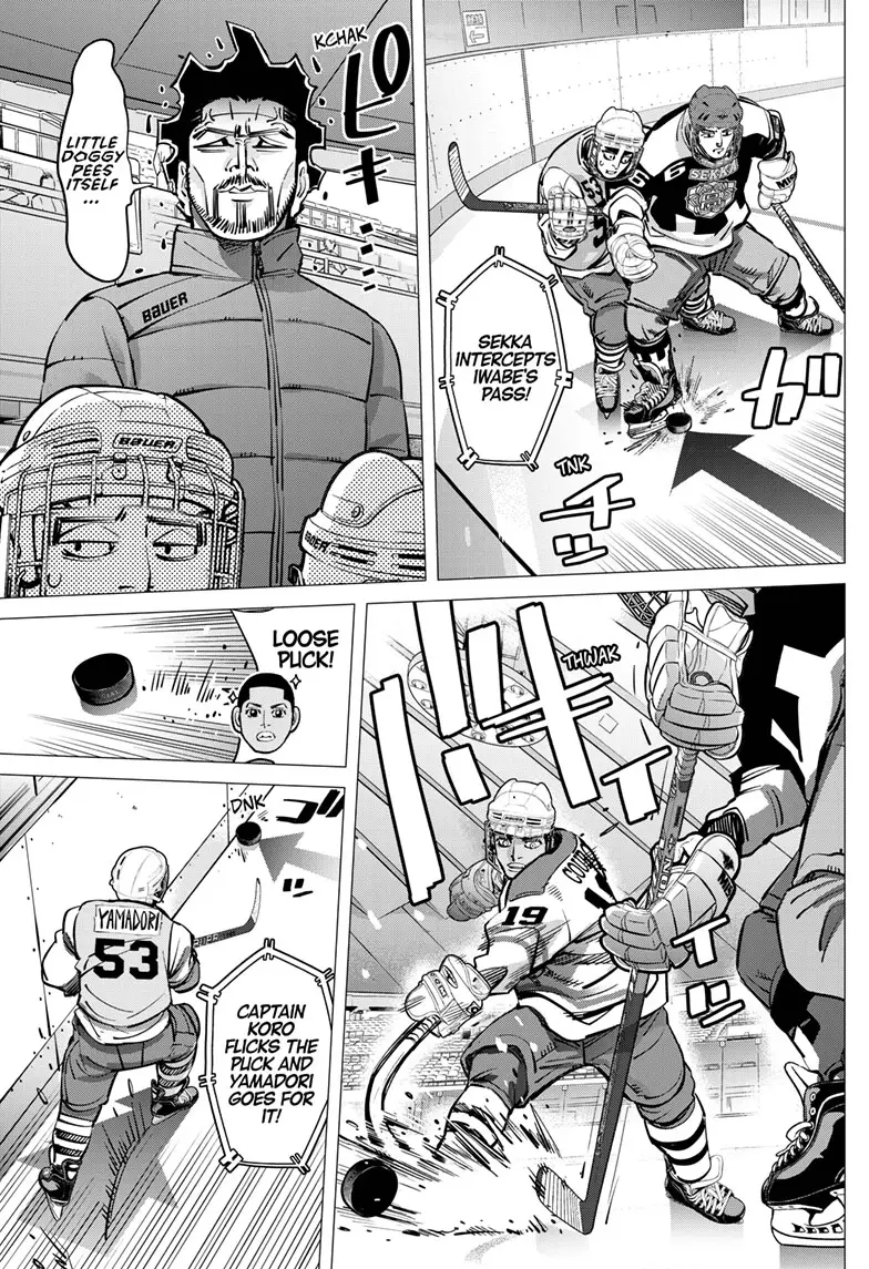 Read Dogsred EN Manga Online