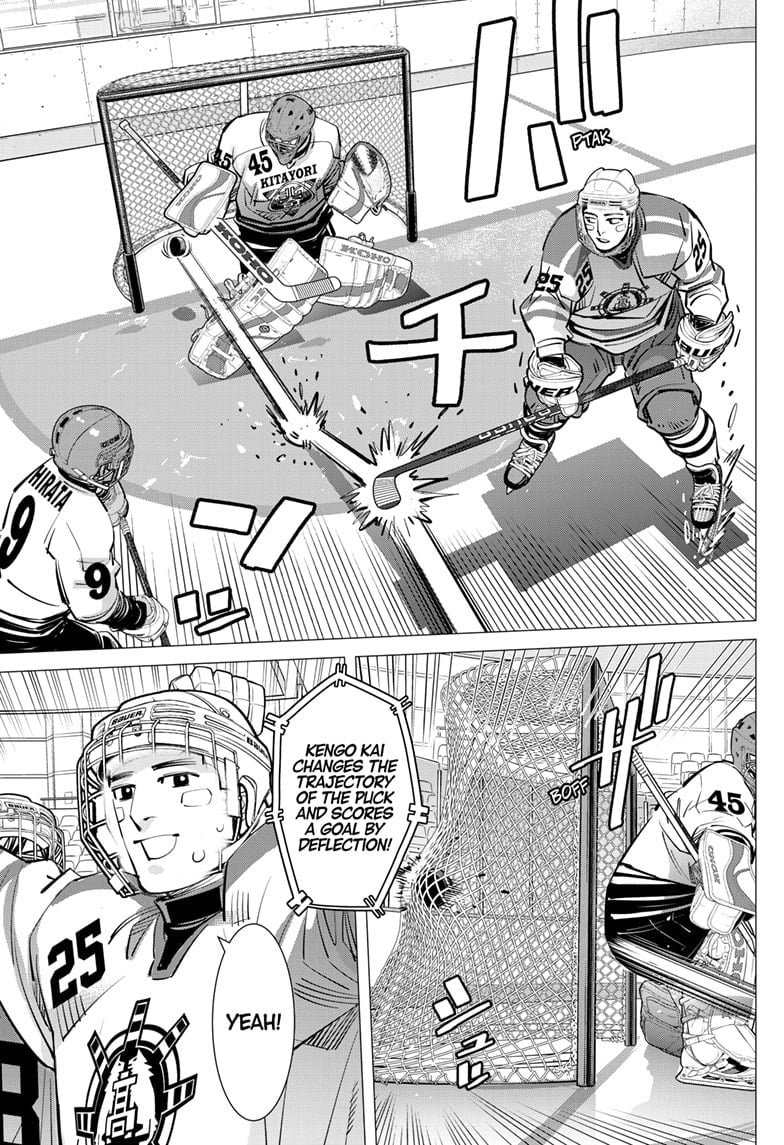 Read Dogsred EN Manga Online