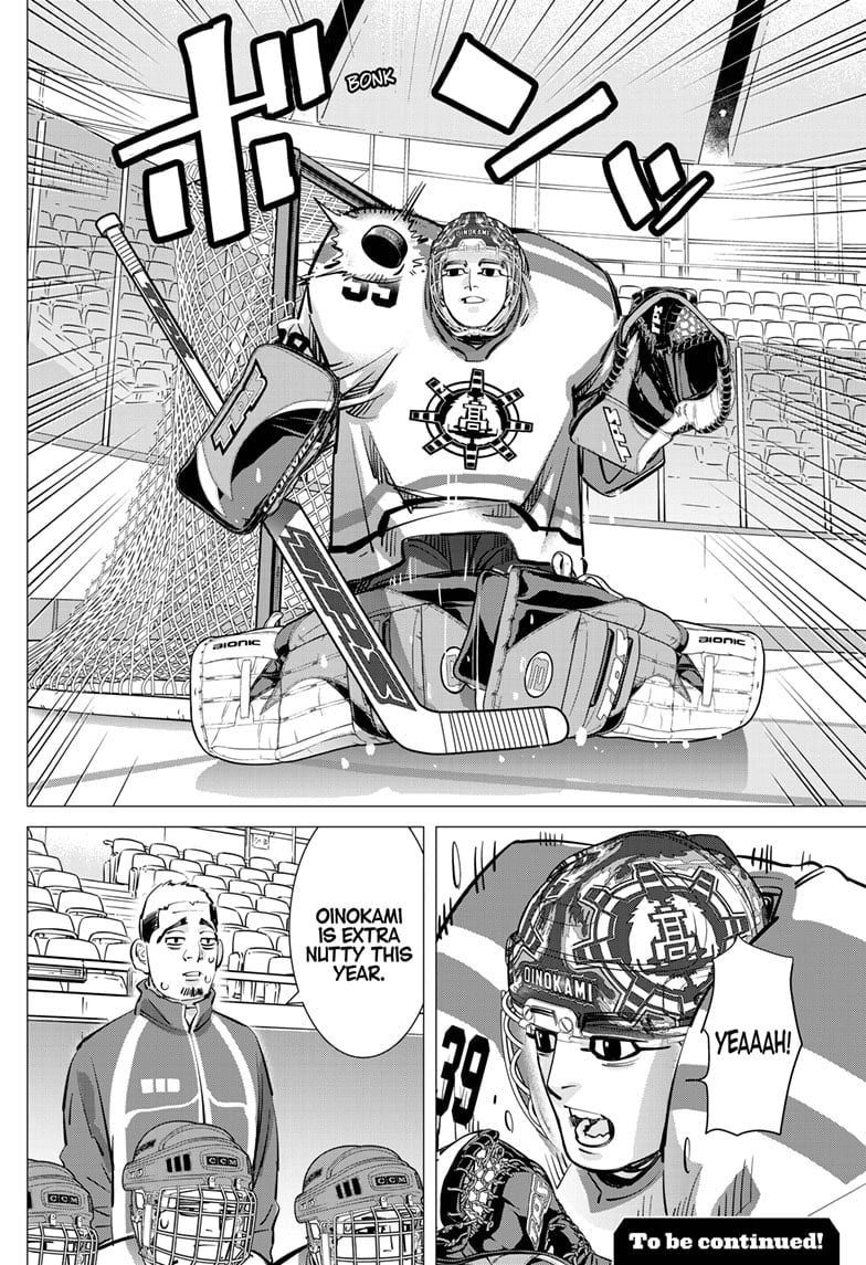 Read Dogsred EN Manga Online